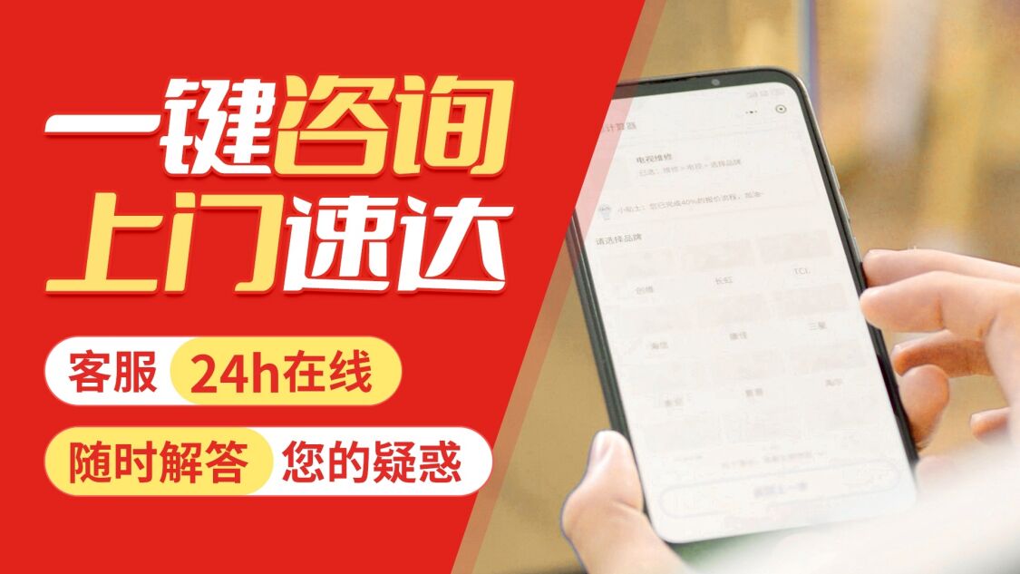西安菲斯曼锅炉关于我们